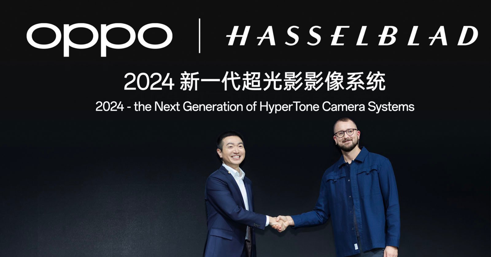 Oppo and Hasselblad Will Co-Develop a New ‘HyperTone’ Camera System