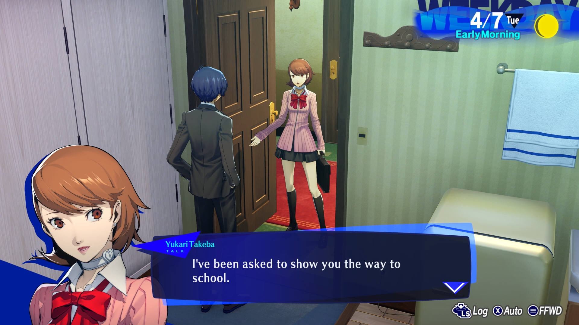 Atlus May Discuss Persona 3 Reload Switch Version