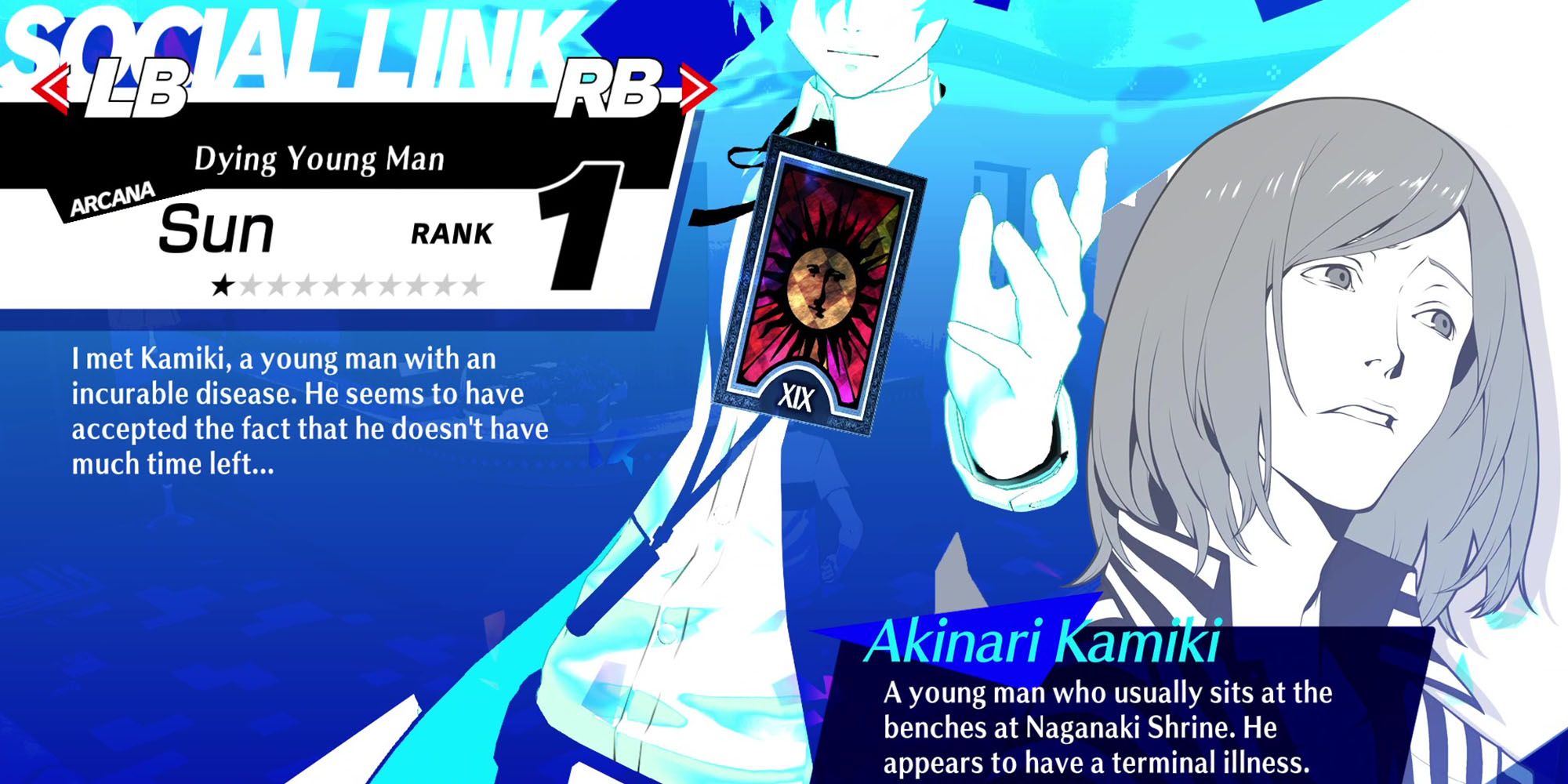 Persona 3 Reload Social Link Guide: Sun (Akinari Kamiki)