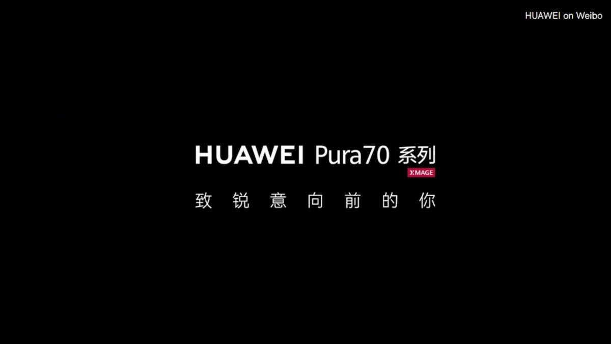 Huawei will not release the P70 flagship line this year; it’s not bad news