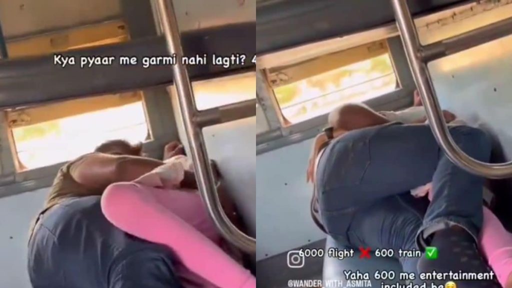 OYO or Public Transport? Couple’s PDA on Train’s Sleeper Coach Makes Internet Cringe