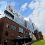 Russian assets of search and internet giant Yandex sold for $5.4 billion