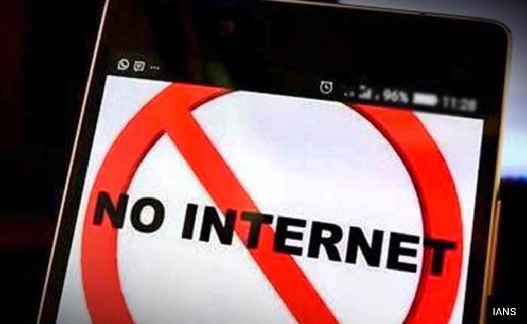 Mobile Internet Suspended For 24 Hours In Haryana’s Nuh Ahead Of Braj Mandal Jalabhishek Yatra