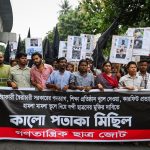 Bangladesh restores mobile internet after 11-day blackout to quell protests | Protests News