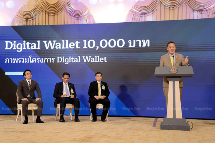 Bangkok Post – PM gives E-wallet start date