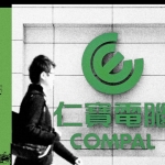 People Are Protesting Data Centers—but Embracing the Factories That Supply Them