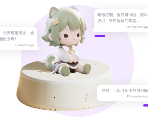 When toys learn to talk, AiSpea turns all things into AI-powered companions · TechNode