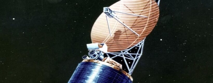 US spy satellite agency declassifies high-flying Cold War listening post