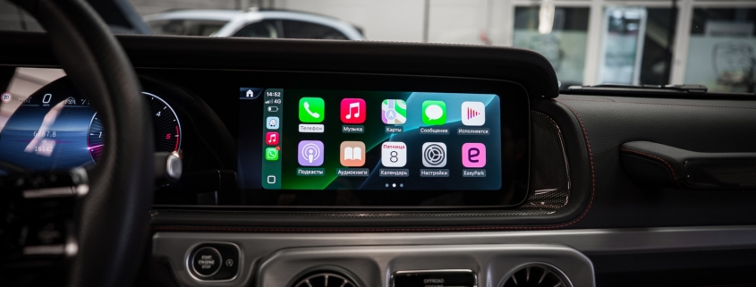 The 5 Best Music Apps For Apple CarPlay