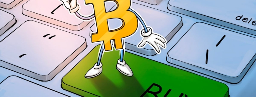 Empery Digital Shareholder Urges BTC Sale, CEO Exit Empery Digital Shareholder Urges BTC Sale, CEO Exit