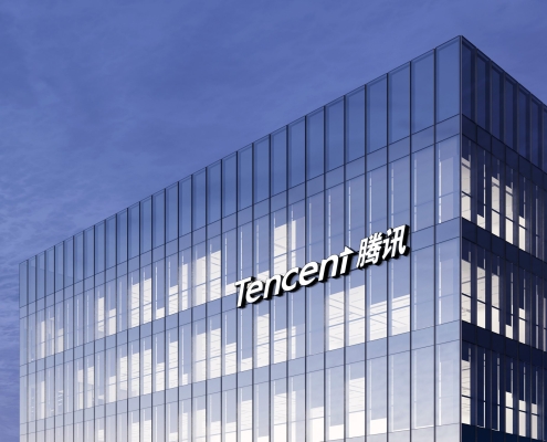 Tencent reportedly closes Montreal studio after no major releases · TechNode Tencent reportedly closes Montreal studio after no major releases · TechNode