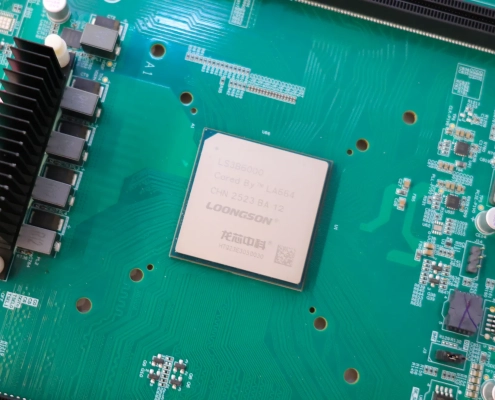Loongson 3B6000 Benchmarks: How China’s LoongArch CPU Compares To AMD Zen 5, Intel Arrow Lake & Raspberry Pi 5 Review