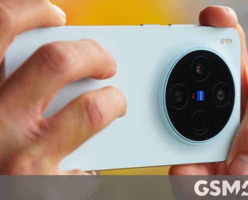 vivo X300 series may expand soon, as X300e spotted online