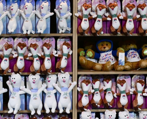 Souvenirs From the 2026 Winter Olympics Are Being Resold for Big Bucks Online Souvenirs From the 2026 Winter Olympics Are Being Resold for Big Bucks Online