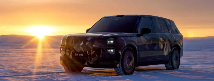 China to enforce new EV energy consumption standard in 2026, capping 2-ton models at 15.1 kWh/100 km · TechNode