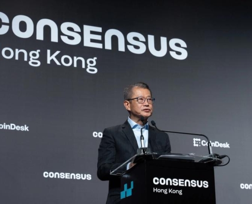 Hong Kong is trying to build up its crypto regulations: State of Crypto