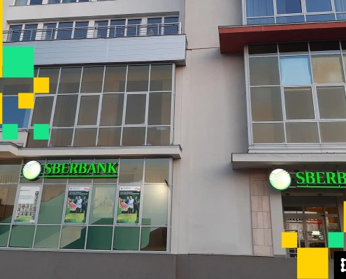 Sberbank moves toward crypto-backed lending as Russia readies regulation