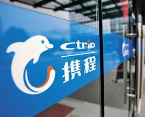 China tightens oversight of online ticket platforms, targets paid priority purchase claims China tightens oversight of online ticket platforms, targets paid priority purchase claims