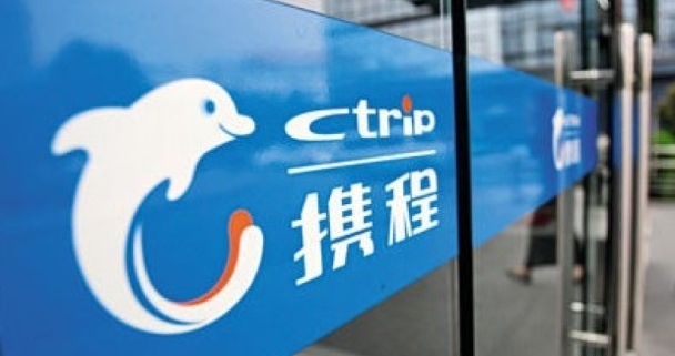 China tightens oversight of online ticket platforms, targets paid priority purchase claims