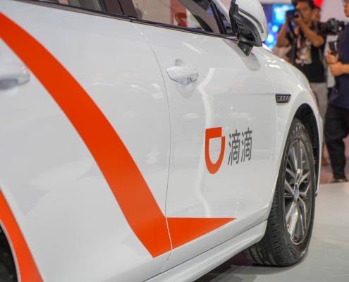 Zhipu AI partners with Didi to develop AGI-based mobility agents · TechNode