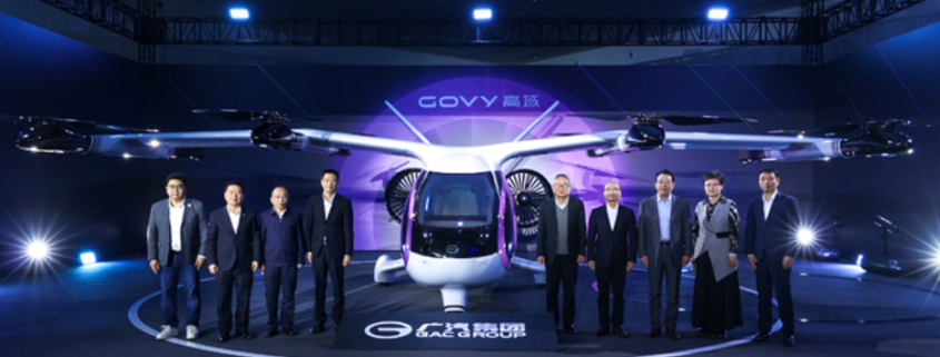 GAC’s GOVY AirCab flying car enters airworthiness review, mass production eyed in 2026 · TechNode