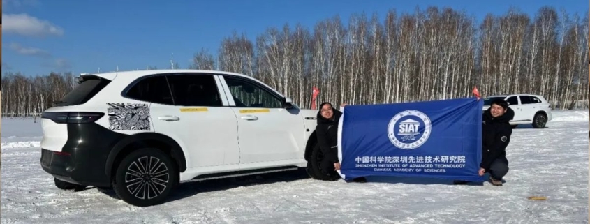 This new aluminum-based EV battery could solve cold-weather range and charging issues