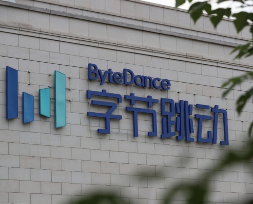 Hollywood isn’t happy about the new Seedance 2.0 video generator