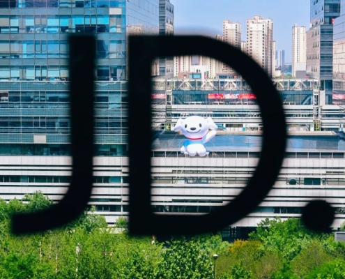 JD.com says Paris-area warehouse hit by theft, disputes reported loss estimate · TechNode