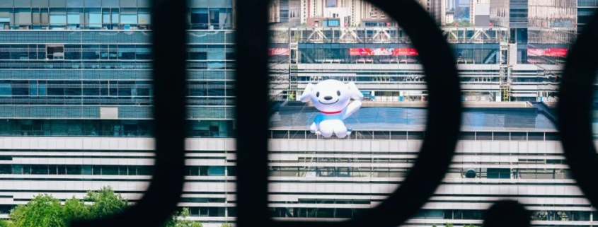 JD.com says Paris-area warehouse hit by theft, disputes reported loss estimate · TechNode