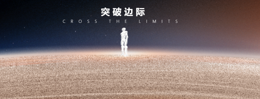 LimX Dynamics raises 0 million in Series B to scale humanoid robotics · TechNode