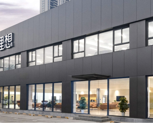 Li Auto to launch first AI smart glasses, expanding multi-device ecosystem · TechNode