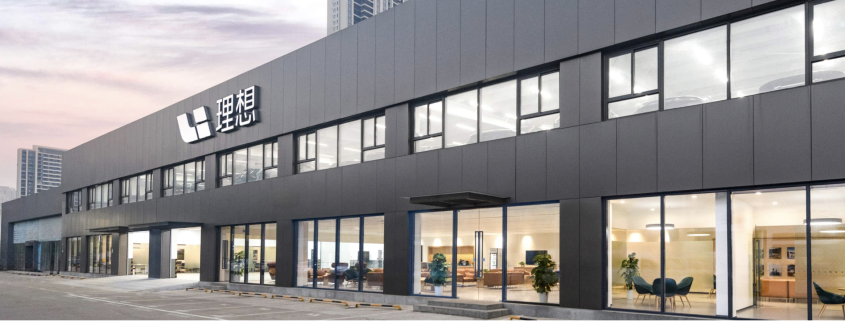 Li Auto to launch first AI smart glasses, expanding multi-device ecosystem · TechNode