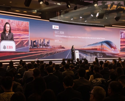 AI-led demand signals longer semiconductor upcycle into 2026 and beyond · TechNode