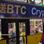 Quantum computing risk puts 7 million BTC including Satoshi Nakamoto’s 1 million at stake Quantum computing risk puts 7 million BTC including Satoshi Nakamoto’s 1 million at stake