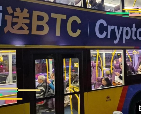 Quantum computing risk puts 7 million BTC including Satoshi Nakamoto’s 1 million at stake Quantum computing risk puts 7 million BTC including Satoshi Nakamoto’s 1 million at stake