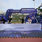 ATEC2025 Marks a Leap Toward Real-World Robotics—Where Every Stumble Drives Progress · TechNode ATEC2025 Marks a Leap Toward Real-World Robotics—Where Every Stumble Drives Progress · TechNode