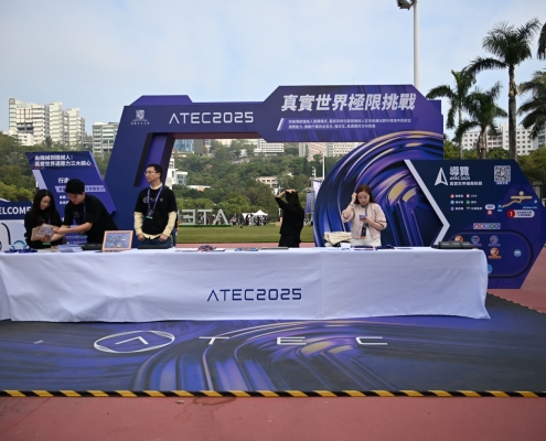 ATEC2025 Marks a Leap Toward Real-World Robotics—Where Every Stumble Drives Progress · TechNode