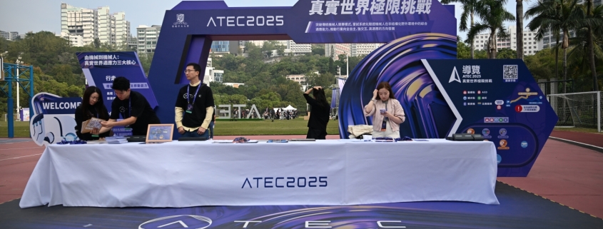 ATEC2025 Marks a Leap Toward Real-World Robotics—Where Every Stumble Drives Progress · TechNode