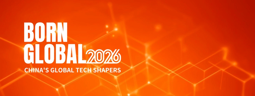 TechNode Launches the 2026 Born Global Awards · TechNode