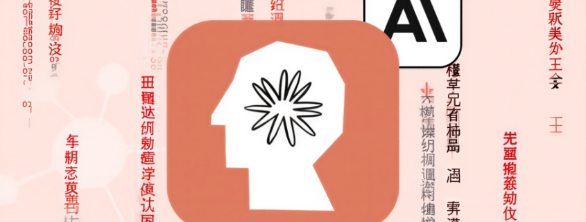 Anthropic Says Chinese AI Firms Used 16 Million Claude Queries to Copy Model