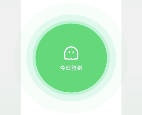 Dead or Alive app designed for people living alone sparks debate in China · TechNode Dead or Alive app designed for people living alone sparks debate in China · TechNode