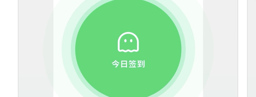 Dead or Alive app designed for people living alone sparks debate in China · TechNode Dead or Alive app designed for people living alone sparks debate in China · TechNode
