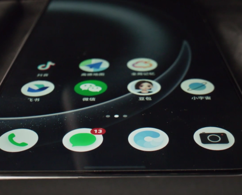 ByteDance moves forward with AI smartphone partnerships, including Vivo, Lenovo, and Transsion · TechNode ByteDance moves forward with AI smartphone partnerships, including Vivo, Lenovo, and Transsion · TechNode