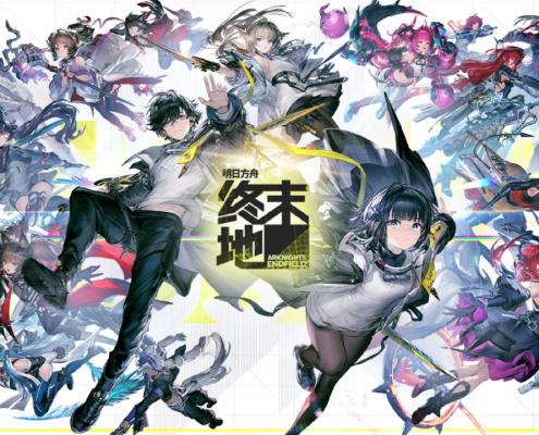 Endfield hits 3 million in two weeks, expands player focus to PC and consoles · TechNode Endfield hits 3 million in two weeks, expands player focus to PC and consoles · TechNode