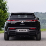 The SEC closed its investigation into Fisker The SEC closed its investigation into Fisker