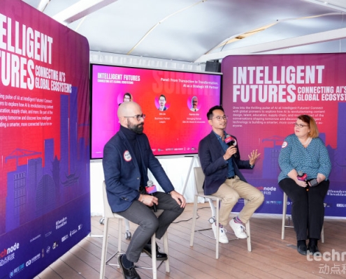 AI evolves from efficiency tool to strategic HR partner, drives smarter talent development · TechNode