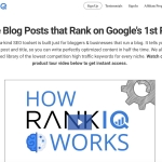 RankIQ review: a good SEO optimization tool for bloggers and small businesses