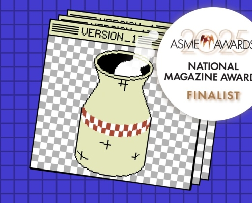 MIT Technology Review is a 2026 ASME finalist in reporting