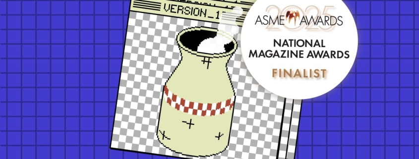 MIT Technology Review is a 2026 ASME finalist in reporting