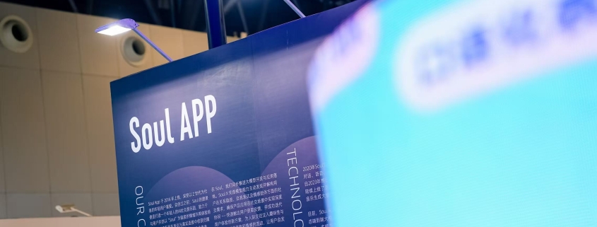 China’s Gen-Z social platform Soul App files for Hong Kong listing · TechNode